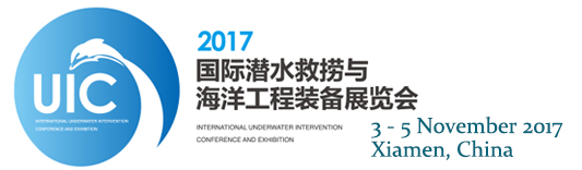 Visit KBA at UI China 2017